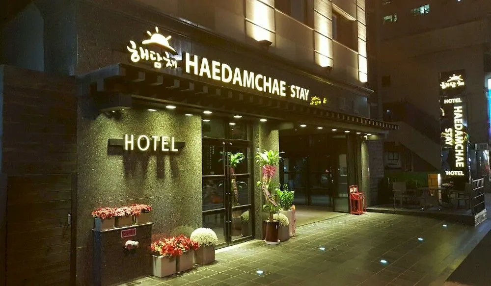 Haedamchae Stay Hotel 金浦